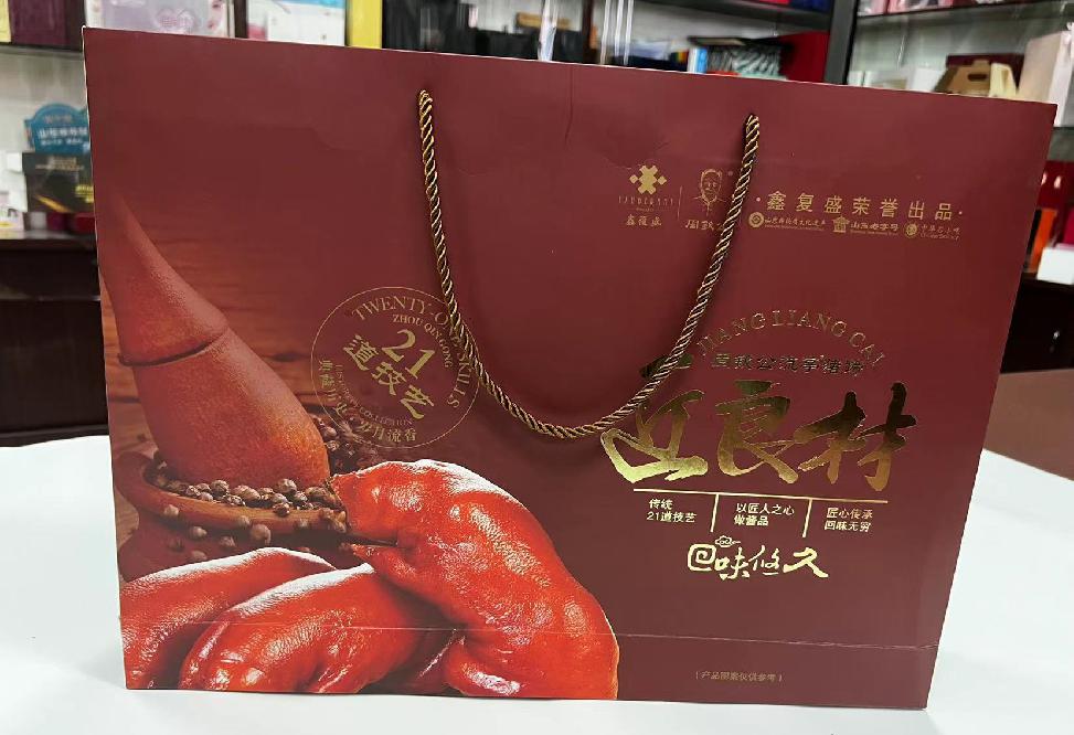 龙川礼品盒定制
